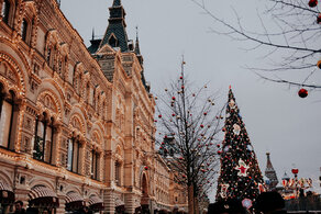 Московский калейдоскоп